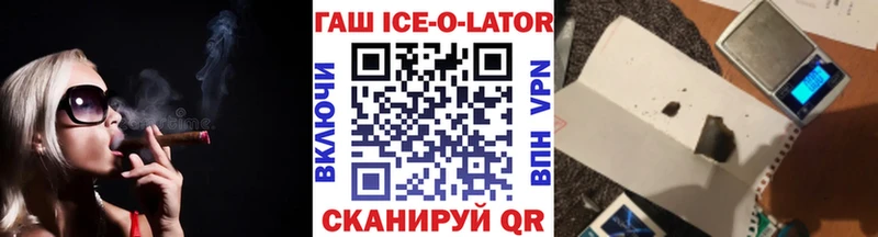 Где можно купить наркотики Спасск-Дальний Амфетамин  ГАШИШ  Каннабис 