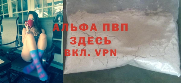 прущий лед Карталы