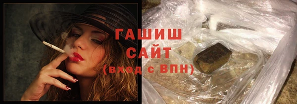 прущий лед Карталы