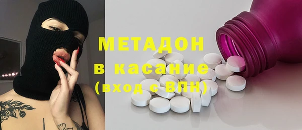 индика Киренск