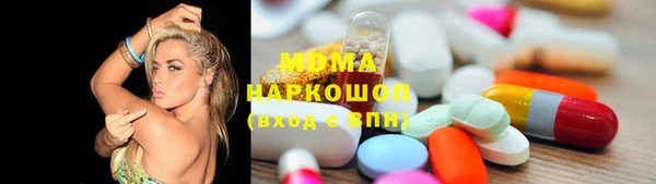 а пвп мука Карпинск