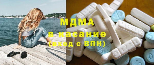 прущий лед Карталы