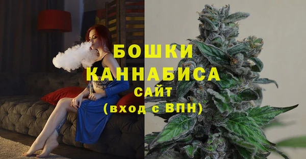 прущий лед Карталы