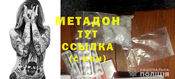 прущий лед Карталы
