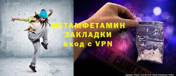 индика Киренск